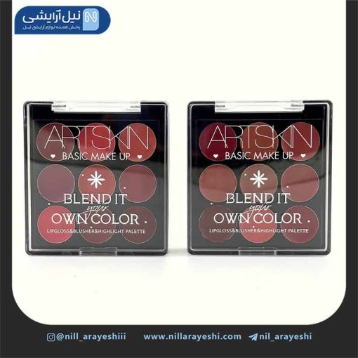 پالت چند کاره سه طبقه آرت اسکین کد as972221