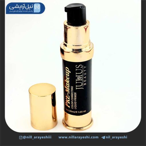 پرایمر پمپی مخملی ژولیوس بیوتی 30 میل