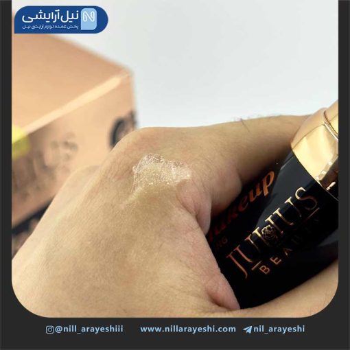 پرایمر پمپی مخملی ژولیوس بیوتی 30 میل