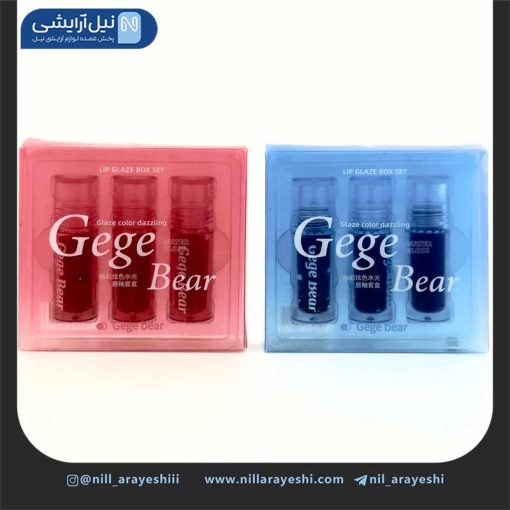 پک رژ لب خیس گگ بیر سه عددی کد gx1115