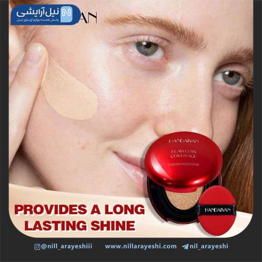 کوشن کرم پودری هندیان کد h3034