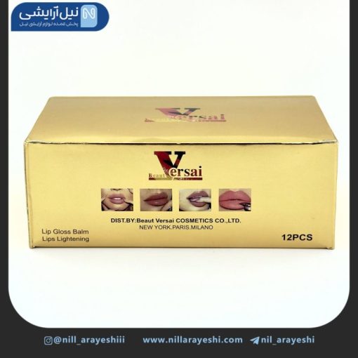 رژ پالتی ده رنگ ورسای