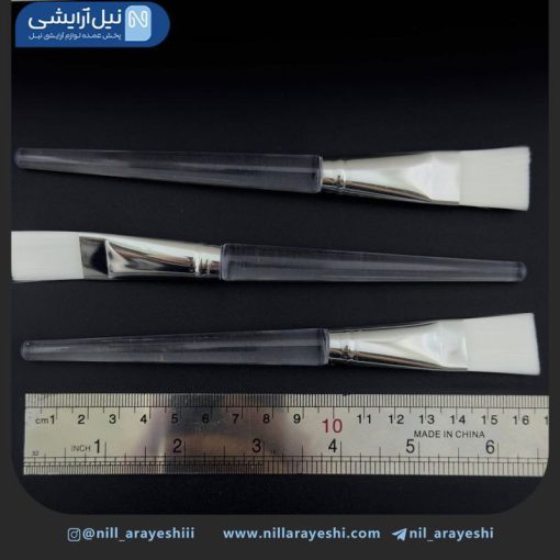 براش ماسک دسته شفاف