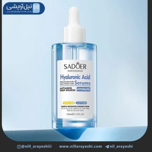 سرم صورت آبرسان هیالورونیک اسید سادور 100 میل ( بدون جعبه )