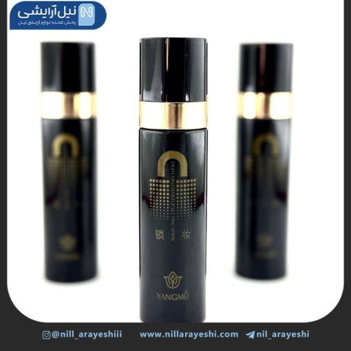 اسپری فیکس یانگمی 100 میل ( بدون جعبه )
