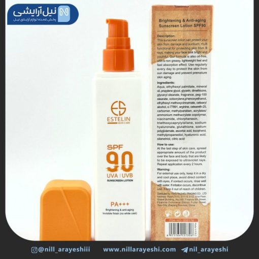 لوسیون ضد آفتاب پمپی بی رنگ استلین spf90 وزن 120 گرم کد ES0176