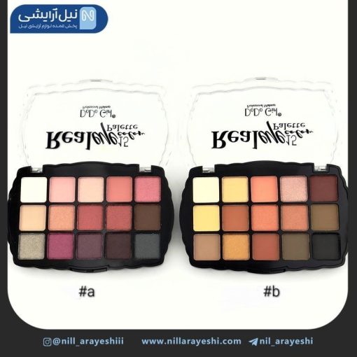 پالت سایه چشم پانزده رنگ دودوگرل کد D3360