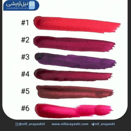 تینت لب طرح آبمیوه نی دار یانچی کد Tm - 093