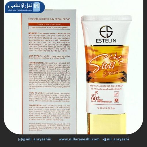 کرم ضد آفتاب بی رنگ فاقد چربی استلین spf60 حجم 60 میل کد ES0021