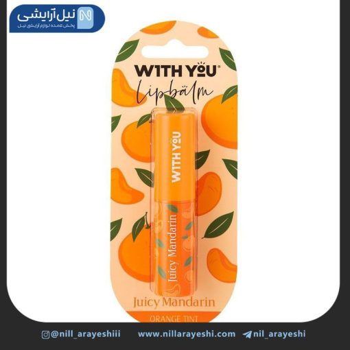 بالم لب ویت یو