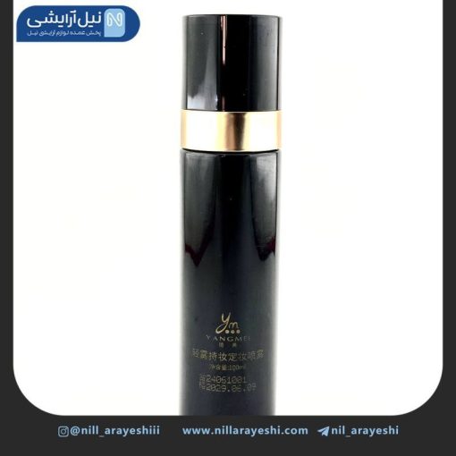 اسپری فیکس یانگمی 100 میل ( بدون جعبه )