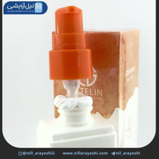 لوسیون ضد آفتاب پمپی بی رنگ استلین spf90 وزن 120 گرم کد ES0176