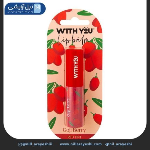 بالم لب ویت یو