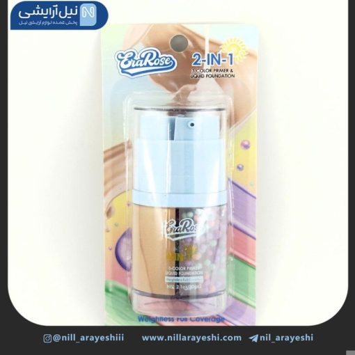 کرم پودر و پرایمر پمپی دوقلو ارا رز 30 گرم کد 8004
