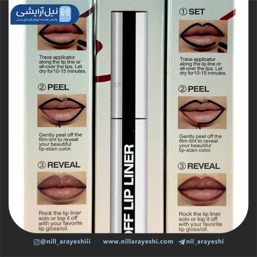 خط لب پیل آف اولی بولا کد LA - l231