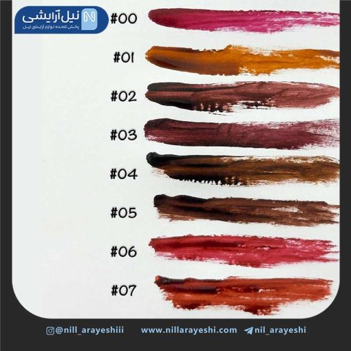 خط لب پیل آف اولی بولا کد LA - l231