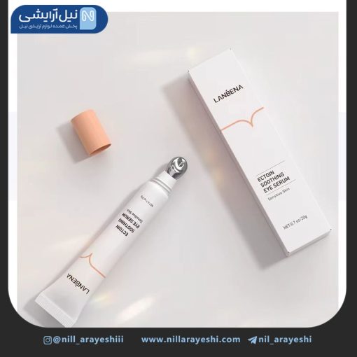 سرم دور چشم غلطکی کاهش دهنده پف و ضد چروک اکتوئین لانبنا ( بدون جعبه )