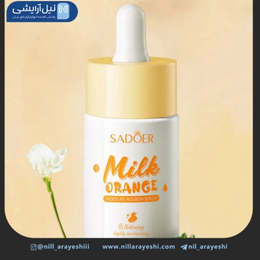سرم صورت شیر و پرتقال سادور 30 میل کد Sd16539