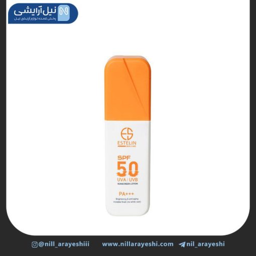 لوسیون ضد آفتاب پمپی بی رنگ استلین spf50 وزن 75 گرم کد ES0175