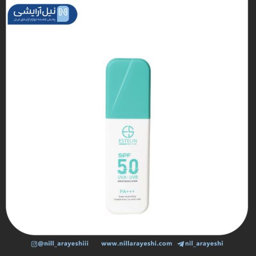 لوسیون ضد آفتاب پمپی بی رنگ استلین spf50 وزن 75 گرم کد ES0173