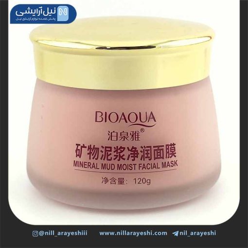 ماسک پاک کننده معدنی بیوآکوا ( بدون جعبه )