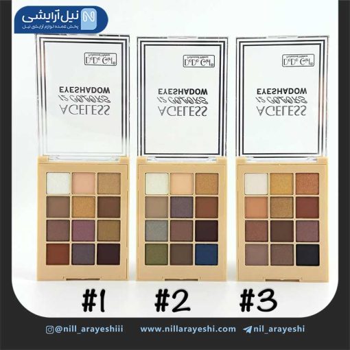 پالت سایه چشم دوازده رنگ دودوگرل کد D3092