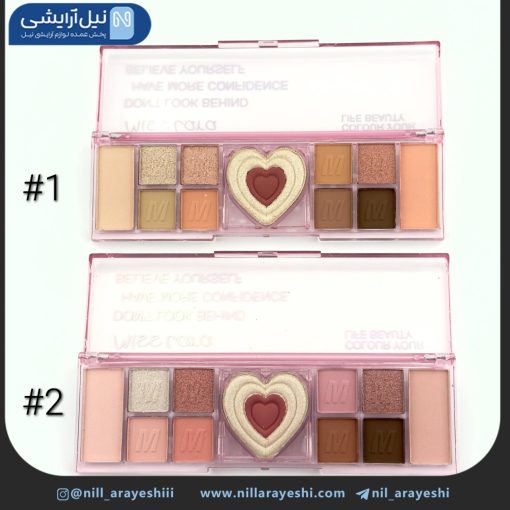 پالت سایه دوازده رنگ قلبی میس لارا کد Ms - 228