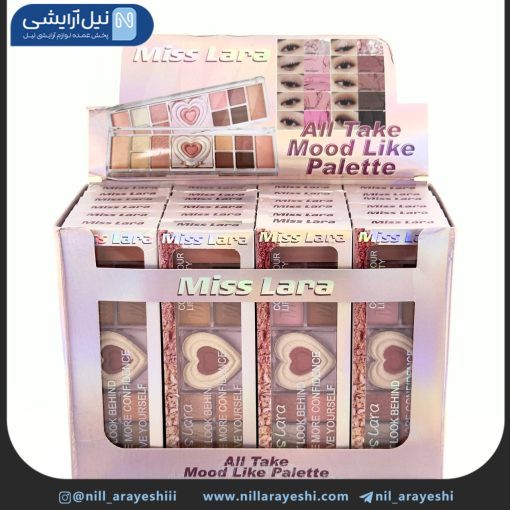 پالت سایه دوازده رنگ قلبی میس لارا کد Ms - 228