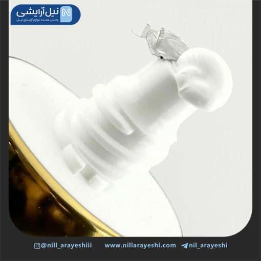 کرم ضد آفتاب بی رنگ زردچوبه و ویتامین سی وکالی 100 میل