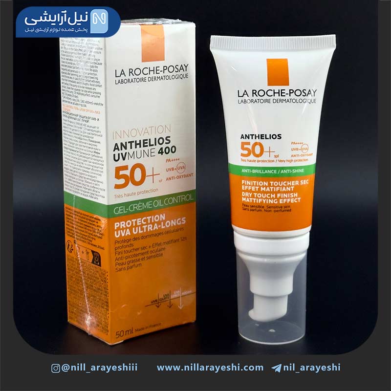ژل کرم ضد آفتاب بی رنگ کنترل کننده چربی لاروشه پوزای spf50 های کپی