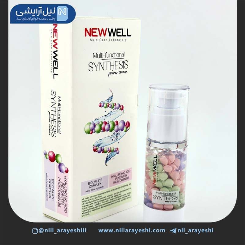 پرایمر رنگین کمانی سه رنگ نیوول 30 گرم ( ترکیه )