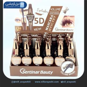 ریمل قهوه ای آیینه دار سرتینار بیوتی کد SE989
