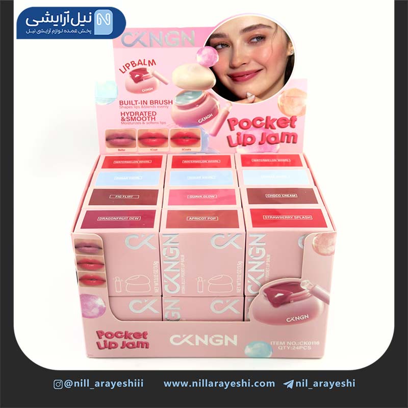 oKNGo Lip gloss no ck0116