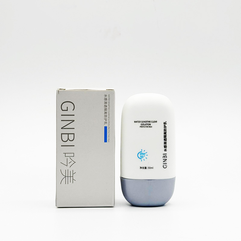 ضد آفتاب فیوژن واتر spf50 جینبی 50 گرم